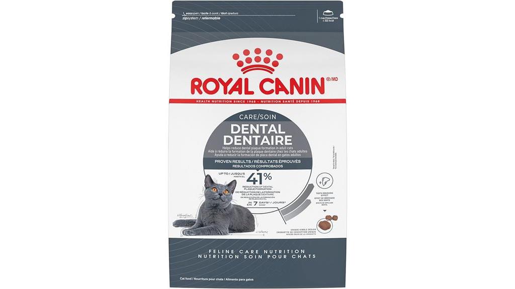 dental care cat food