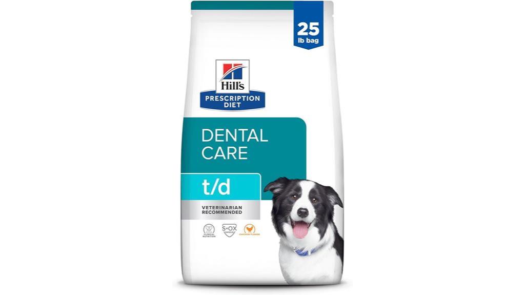 hills dental care dog food