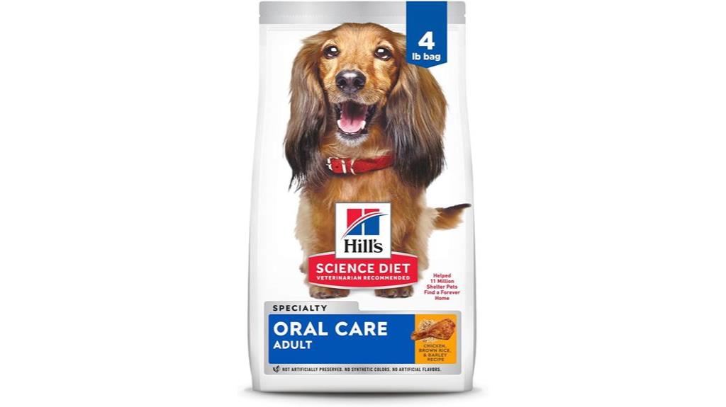 hills science diet dog food