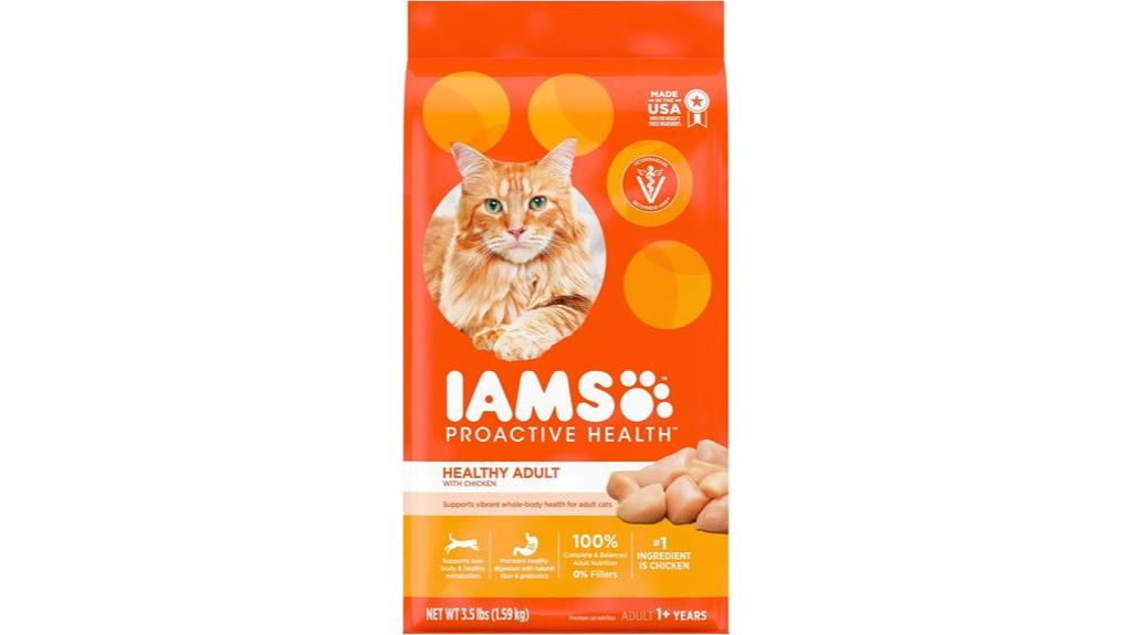 iams adult dry cat food