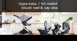 Are UPPAbaby & Nuna Nuna MIXX Strollers Worth It? Honest Review